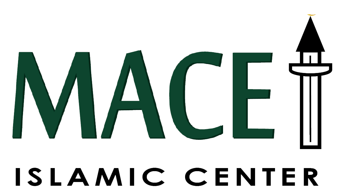 logo Muslim Association of Cleveland East